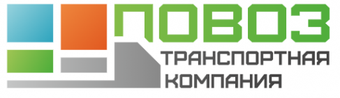 Логотип компании Транспортная компания Повоз
